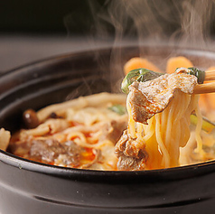 SOUP STAR 未来のマーラータン 錦本店のおすすめ料理3