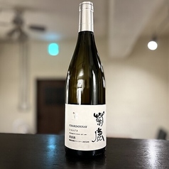 【SOLD OUT】N.V. 菊鹿 シャルドネ /熊本ワイン