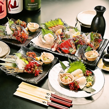 くいもの屋 わん 八戸店のおすすめ料理1