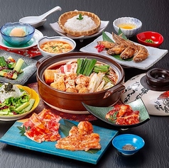 赤から 愛知岩倉店のコース写真