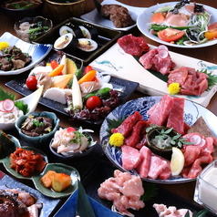 じごろ 七厘 焼肉 姫路 金べこのコース写真