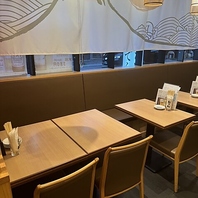 落ち着いた空間で心温まるひととき