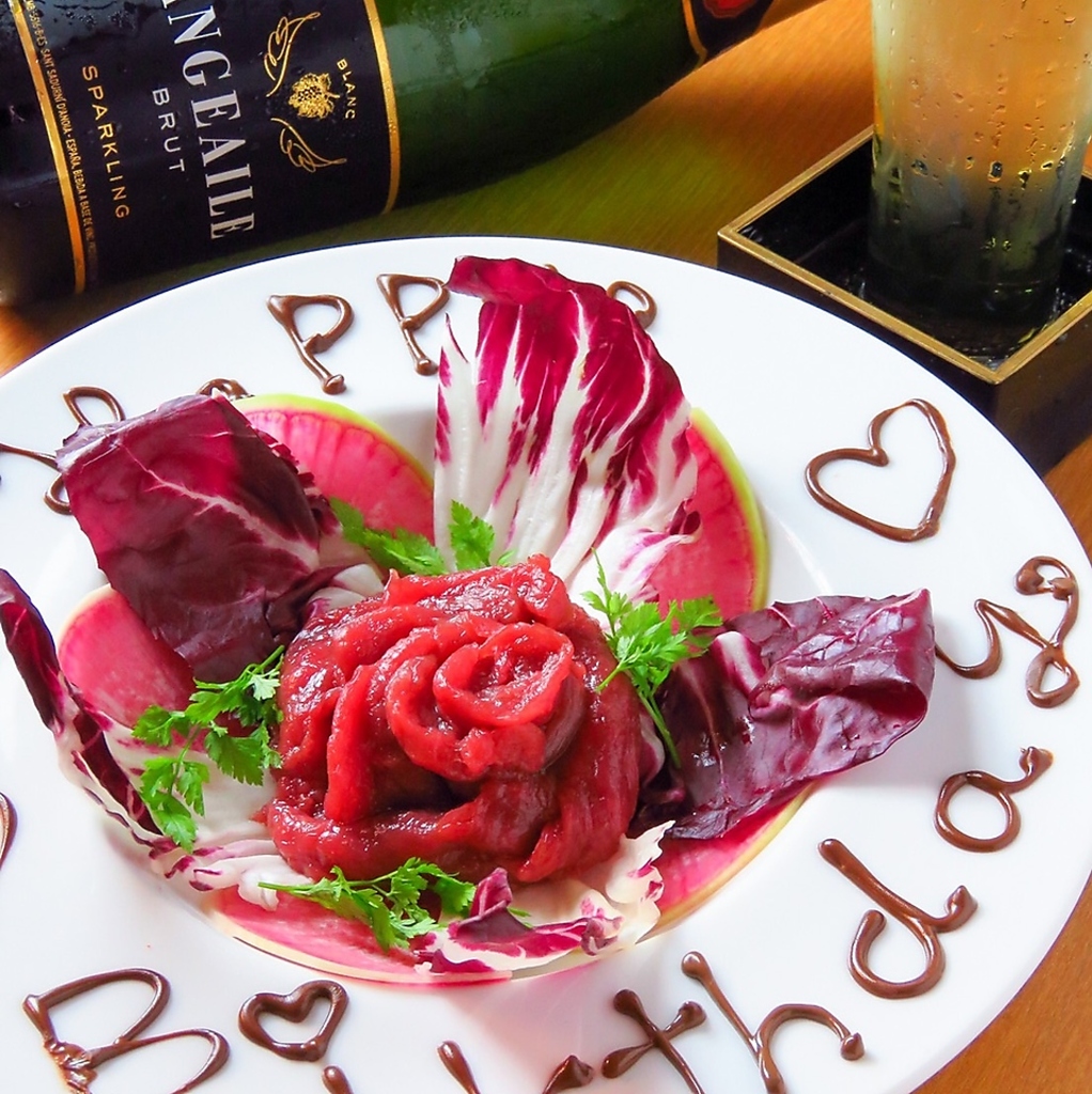 お誕生日や記念日のお祝いに最適なメッセージ付きデザートプレートを1000円(税込)でご用意してます！