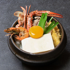 海鮮スンドゥブ（味噌or塩）