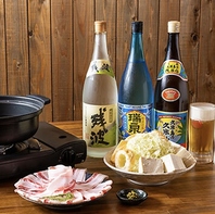 【あぐー豚のしゃぶしゃぶ】