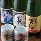 STAND 酔い笑のおすすめ料理2