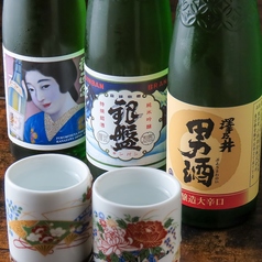 STAND 酔い笑のおすすめ料理2