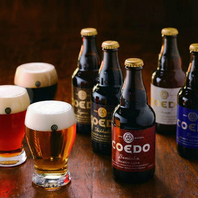 川越が誇るクラフトビール「COEDO（コエド）ビール」