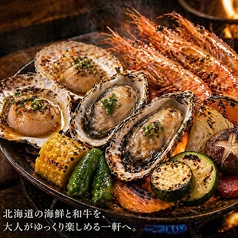 七福神商店 別邸の特集写真