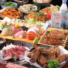 無敵酒場 伊勢佐木町モール店の特集写真