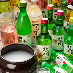 超お得な単品飲み放題は豊富な韓国酒も含め 120分飲み放題♪