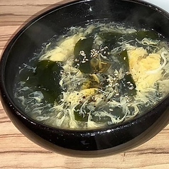 わかめたまごスープ