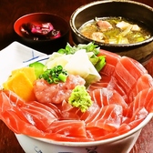ちゃんこ江戸沢 埼玉新座店の詳細