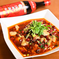 料理メニュー写真&nbsp;牛肉の四川風煮込み