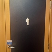 男子トイレ(店内)