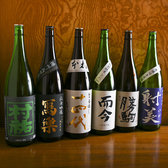 豊富なドリンクの種類！飲みごたえバッチリ★お酒に合うお料理もたくさんご用意しています！メニューには載っていないお料理、お酒も多数ございます。是非お気軽にスタッフまでお声かけください。