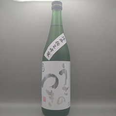 【冷酒】雨後の月/うごのつき 純米吟醸 広島県