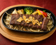 うねめ牛イチボと彩り野菜の鉄板ステーキ
