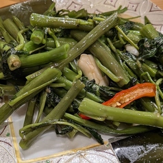空心菜炒め