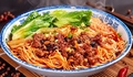 料理メニュー写真&nbsp;元祖汁無し坦々麺