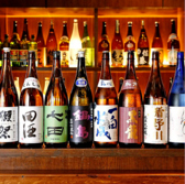 日本酒、焼酎など各種ご用意してお待ちしています。日本酒は全国各地から、その時々で美味しいお酒をご提供致しております。冷酒に熱燗など、お客様のお好きな飲み方でお楽しみ下さい。