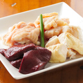 料理メニュー写真&nbsp;ホルモンミックス