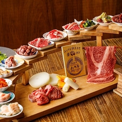 お米と焼肉 肉のよいち 生桑店の写真