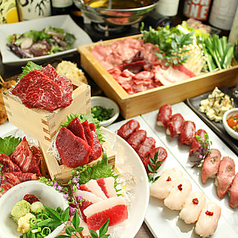 甚平 じんべえ 四ツ谷本店のコース写真