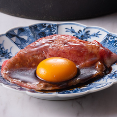 特上和牛八秒ロース