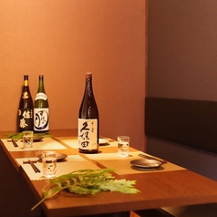 漁浜 新橋本店のコース写真