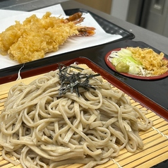 大海老天ざる