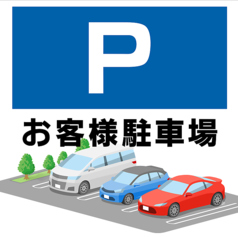 安安 札幌麻生店のおすすめポイント1