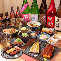 日本酒飲み放題！鰻の成瀬 松戸八柱店のコース写真