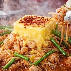 大阪たれ焼 伝助の写真