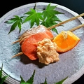 料理メニュー写真&nbsp;サーモンタルタル