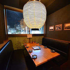 新宿思ひ出酒場えんなすびの特集写真