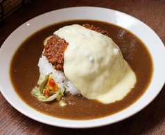 チーズキーマカレー