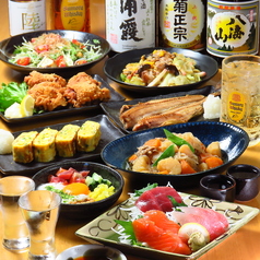 浜焼うまっちょのおすすめ料理1