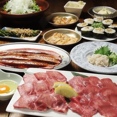 とりとん 名駅3丁目店のコース写真