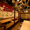 うみの蔵 立川南口店のおすすめポイント3