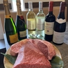焼肉処 葡萄匠屋 箕面本店のおすすめポイント2