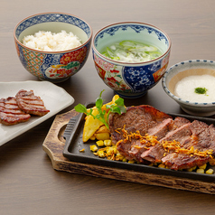 牛たん定食と大麦牛ステーキ