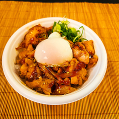 甘辛とり温玉丼
