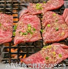八億円 刈谷のおすすめポイント1