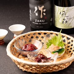 【完全個室】九州料理と飲み放題 居酒屋 Kiichi 千葉駅店の写真2