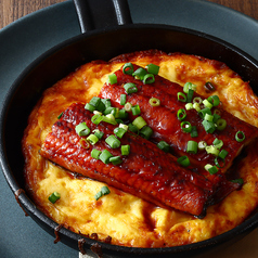 鰻のイタリアンオムレツ~フリッタータ~