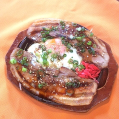 【オススメ】自家製厚切り炙りチャーシュー定食