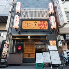 北新地 鳥屋 梅田 堂島店の外観2