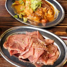 焼肉×ホルモン×居酒屋 分倍河原肉流通センターのコース写真