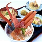 京都先斗町 かに侍別邸のおすすめ料理3